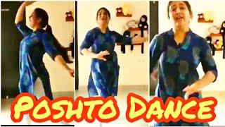 Poshto Local Home Girls Dance 2019 Hd | Poshto New Dance