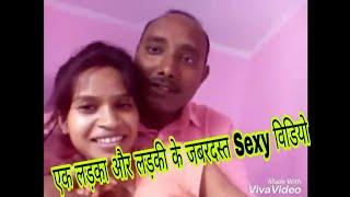 Hindhu boy and muslman girls kissing video #xxxxxxx video # Sexy video # xx masti video