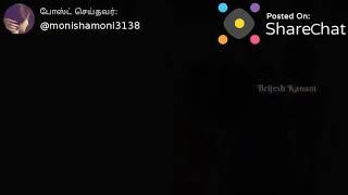 Girls love proposal WhatsApp status (Tamil)