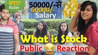 Stock Market Public Reaction-Delhi Girls Funny Video on Stock/Share Market Nifty Sensex In Hindi