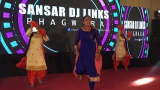 Sansar Dj Links Phagwara | Punjabi Girl Wedding Dance Performance | Wedding Dance Show |