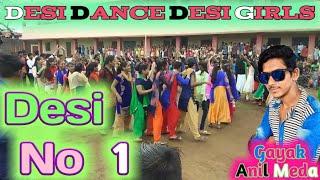 Part 1 , Anil Meda , Desi No 1 , Desi Girls , Desi Dance , Adivasi Timli Song , Adivasi Dance ,