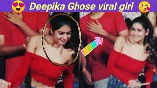 Deepika Ghose || ipl viral Girl Deepika Ghosh || rcb viral girl video