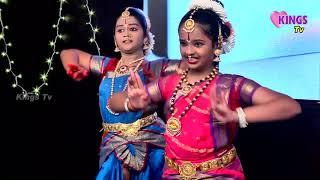 Classical dance  performed by young girls