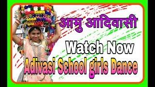 Adivasi School Girls Dance performance Superb Dance group