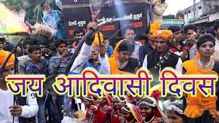 आदिवासी परम्परा वीडियो // School Girls Aadivasi Video // Cuts Girls Dance / New Aadivasi video 2018