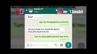 Boy chat fiance ???? || heart ???? touching ???? chatting || Boy chat Girl