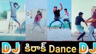Telugu Awesome  mass Dance For DJ Songs By Girls & Boys trending tiktok videos collection 2019