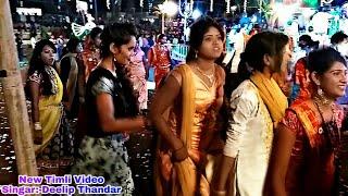 New Girls Desi Dance // arjun r meda new song / arjun r Meda / aadivasi video / aadivasi song