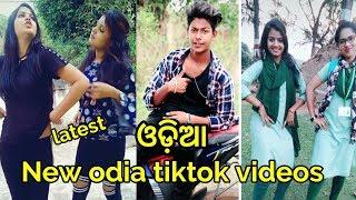 Best odia tiktok videos collection ll odia girls nice tiktok videos ll