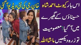 Pathan Bacha Ahmed Shah With Pakistani Girls In Show Latest Video 2018 || Star Production