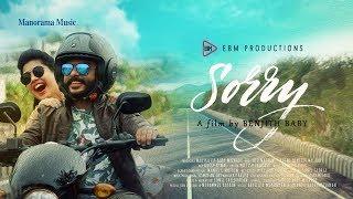 Sorry | Short Film | Benjith Baby | Mathukkutty | Nayana Anil | Aneehsa Ummer | Anto James