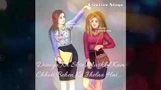 New whatsapp status for girls love sisters