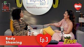 Masaba Gupta & Kareena Kapoor Khan on Body Shaming | Dabur Amla What Women Want | 104.8Ishq Promo