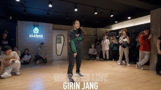 Summer Walker - Girls Need Love | GIRIN JANG Choreography