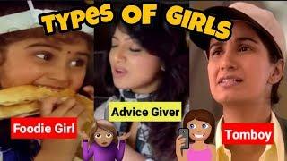 Types Of Girls | Funny Video | Memes | Est Entertainment |