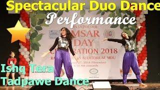 Duo Girls Amazing Dance | Talent at its Best | IMSAR DAY 2018 Celebration |MDU ROHTAK | Shape of You