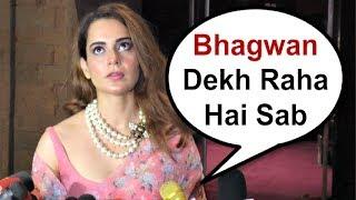 Kangana Ranaut Best Reaction On Women Harassment