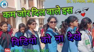 # School Girls Vs school Boys Timli Dance ll Aakh Mare O Sokri Aakh Mare ll Jamsingh Damor JB