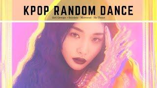 (KPOP Random Dance Challenge) Girl Groups and Soloists + Dance Practice