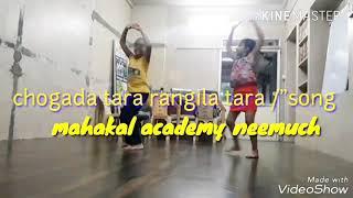 Chogada song/ loveyatri/ girls dance performance/#Meenakshiyadav