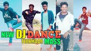Telugu Awesome Mass Dance For DJ Songs By Girls & Boys Trending TikTok videos collection 2019