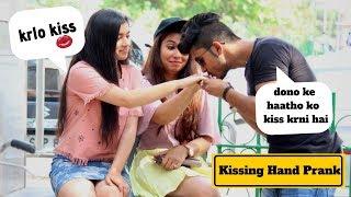 Kissing Cute Girls Hand Prank || Sam Khan