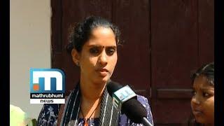 Women Film Fest To Be Held In Kottayam Again| Mathrubhumi News