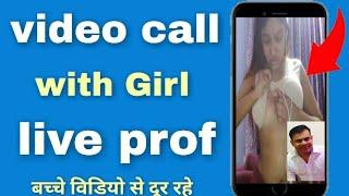 Live video call with girls || Free video chat any girl on live || girl video chat