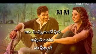 Telugu WhatsApp status for girls love propose video....