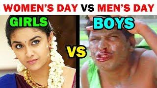 MEN'S DAY VS WOMEN'S DAY TROLL - TODAY TRENDING