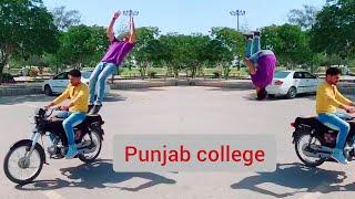 ???? Punjab college Boys girls ???????? musically Tiktok Videos 2019 - HD center