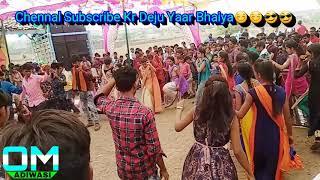 Beautiful Timli Dance 2 || Hit 2018 Girl's  Dance || Adivasi Timli Dance || Video By - Omkar waskale