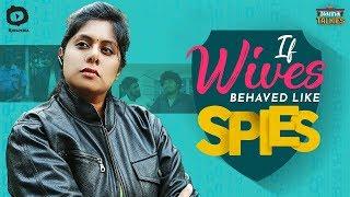 If Wives Behaved Like Spies | Naina Talkies Comedy Web Series | Latest Telugu Web Series | Khelpedia