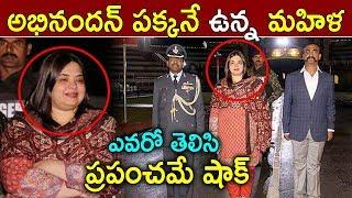 Unknown Facts About Abhinandan Beside Women | Latest News Updates In Telugu | Omfut