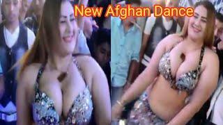 Afghan girls dance in wedding program 2019