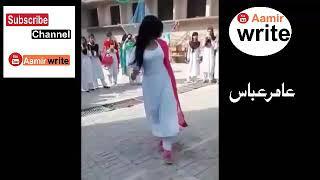 New Pakistani school mujra dance - New Pakistani latest update school girls dance - Aamir write