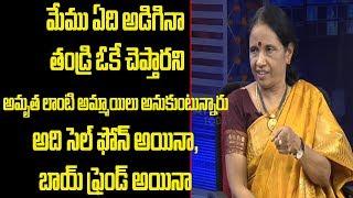 Girls Feeling About Love Marriage | Chitti Vishnu Priya ( Parent Education Specialist )