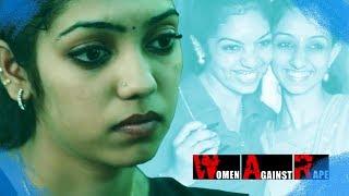English Short Film | WAR - Women Against Rape | Women Action Movie In English