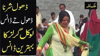 Local Girls Dance In Wedding Mehfil Kallur Kot | Dhola Sanu Piar Dian | Punjab Wedding Culture