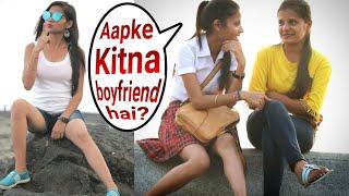 Cute School girl prank | school girl asking | aapke kitne BF hai | breakup on Cute couples | br,bhai