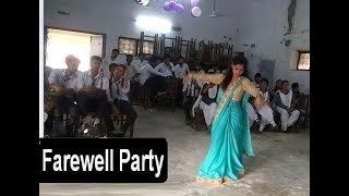 पहाड़ी लड़की ने किया कॉलेज पार्टी में डांस | Pahari Girl's Dance
