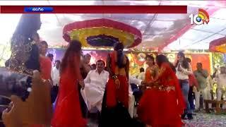 Kanigiri TDP Leaders Recording Dance With Girls In New Year Celebrations, Girls Dance With leaders