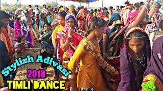 How to Adivasi Timli Dance 2018 // Girls Dance // Arjun R meda // Adivasi Timli Song