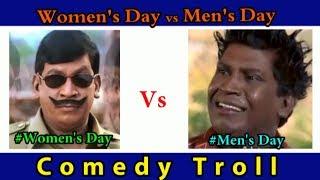Women's Day vs Men's Day || Comedy Troll || BitFit Memes