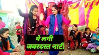 शादी में लड़कियों का शानदार डांस competition जरूर देखें।। Himachali girls dance in pahari marriage