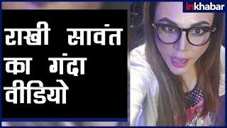 Rakhi Sawant Uses Godrej Lock Stunt for Women Safety; राखी सावंत का अनोखा Stunt