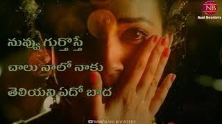 Very sad heart broken girl love failure Telugu WhatsApp status