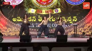 Girls Group Dance Performance For Bollywood And Tollywood Songs at ATC 2018 | YOYO TV Channel