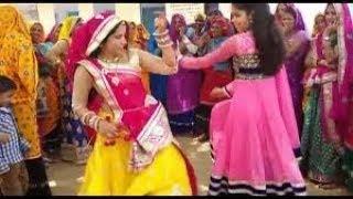 latest Shadi Dance !! Marrage Dance Video !! Village Girls Dance Video !!Rajasthani Dance Video !!